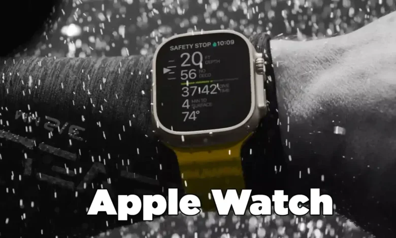 Nuova domanda di brevetto per Apple Watch: assistente salvavita per i nuotatori