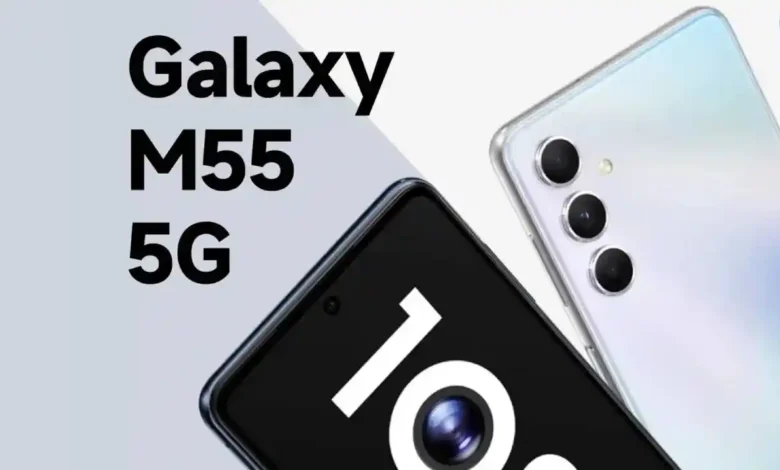 Annunciate le caratteristiche del Samsung Galaxy M55 5G e M15 5G e la data di vendita in Turchia!