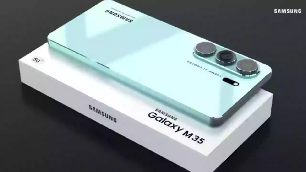 Samsung, geçtiğimiz günlerde üzerinde